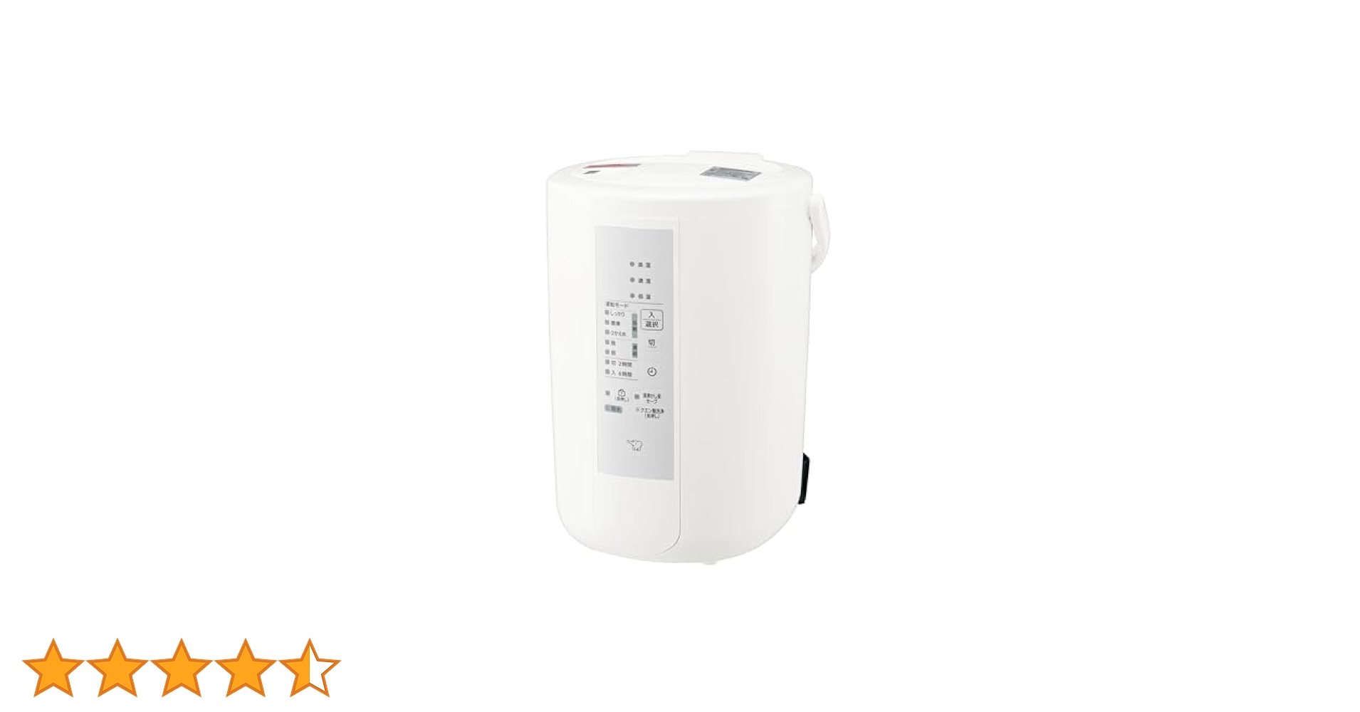 Amazon.co.jp: 象印マホービン 加湿器 3.0L ベーシックタイプ